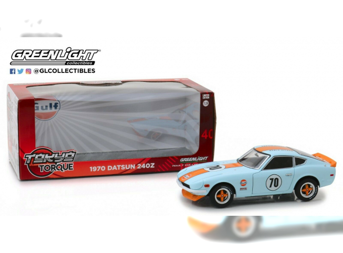 DATSUN 240Z #70 "Gulf Oil" 1970