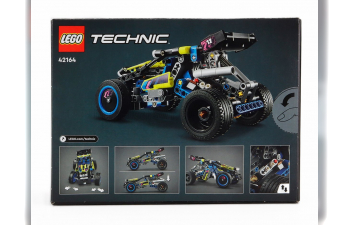 BUGGY Lego Technic - Race Buggy Off-road №12 - 219 Pezzi - 219 Pcs, Various