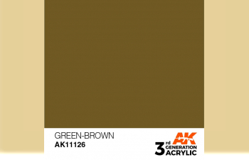 Краска акриловая 3rd Generation Green-Brown 17ml