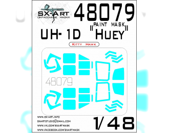 Маска окрасочная UH-1D Huey (Kitty Hawk)