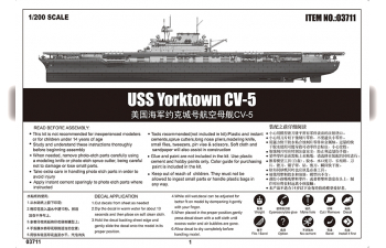 Сборная модель Yorktown CV-5