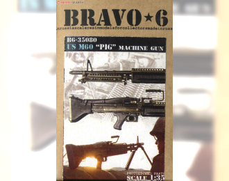 U.S. M60 "Pig" Machine Gun / Американский пулемет M60 "Свинья"