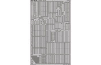 Фототравление для M-1127 slat armour