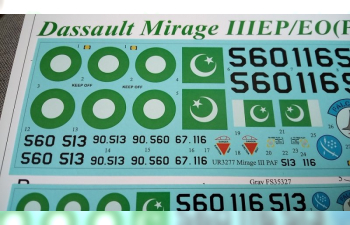 Декаль для Mirage IIIEP/EP(O) Pakistan Air Force