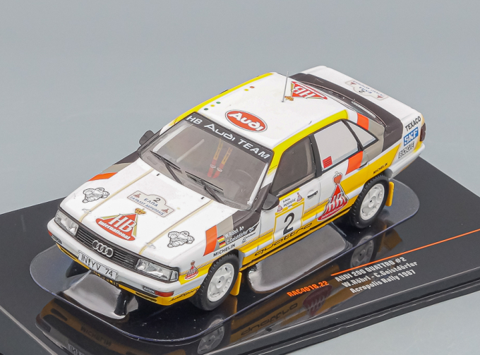 AUDI 200 Quattro №2 Rally Acropolis, Röhrl/Geistdörfer (1987), white / yellow