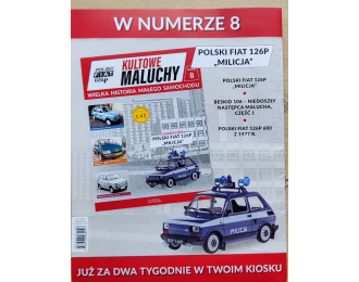 Polski FIAT 126P "Milicja", Kultowe Maluchy