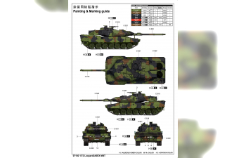 Сборная модель немецкий танк Leopard 2A6EX MBT