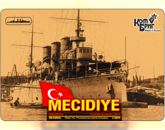 Сборная модель Turkish Mecidiye Cruiser 1903