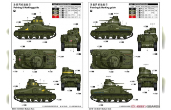 Сборная модель Средний танк M3A1