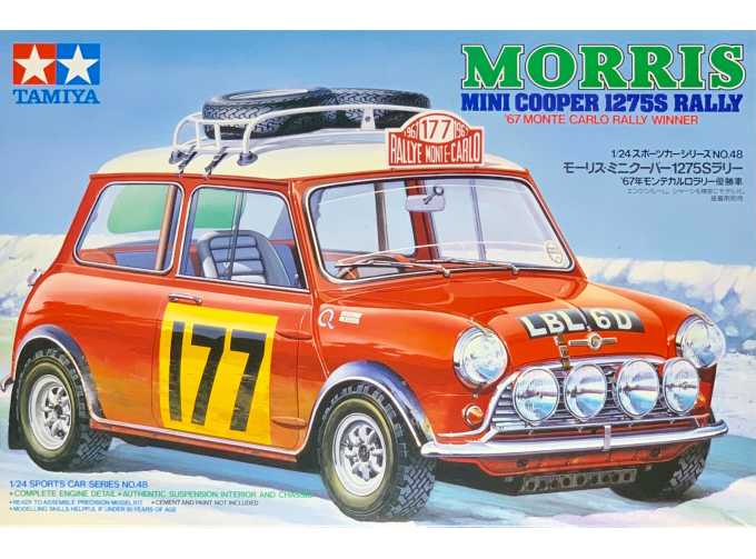 Сборная модель MORRIS MINI COOPER 1275S RALLY '67 MONTE CARLO 