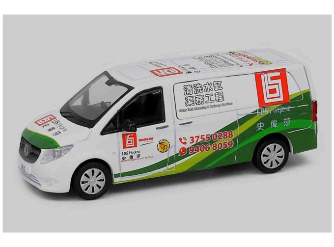 MERCEDES-BENZ Vito LBS Hygiene