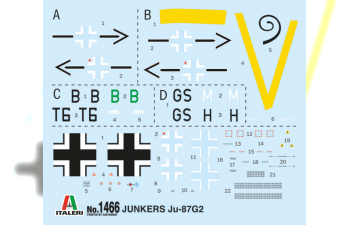 Сборная модель JUNKER JU-87G-2 KANONENVOGEL