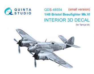 3D Декаль интерьера кабины Bristol Beaufighter Mk.VI (Tamiya) (малая версия)