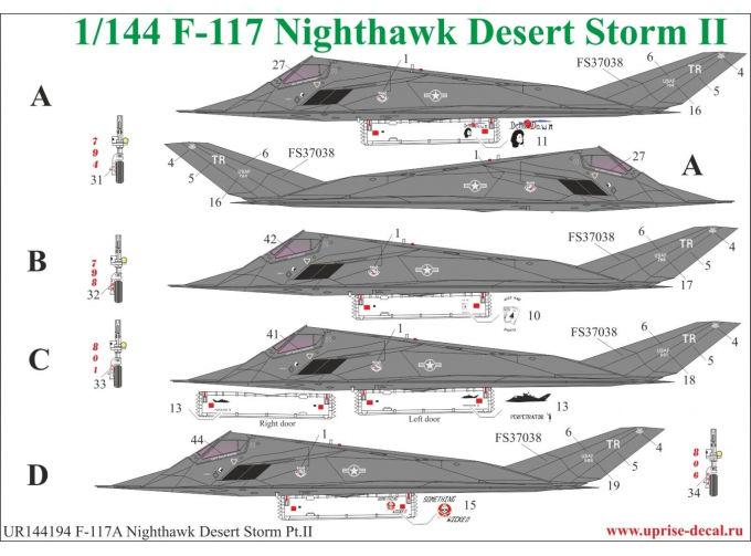 Декаль для F-117 Nighthawk Desert Storm Pt.II, с тех. надписями