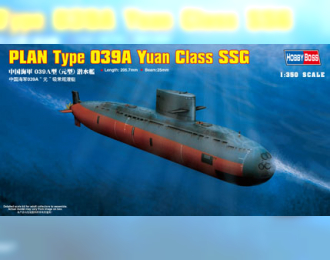 Сборная модель Подводная лодка PLAN Type 039A Yuan Class submarine