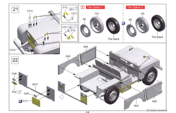 Сборная модель British FV18001 Mk. 1 80in 4x4 Utility Vehicle (late Production)