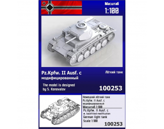 Сборная модель Немецкий лёгкий танк Pz.Kpfw. IIс модифицированный