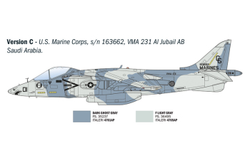 Сборная модель McDONNEL DOUGLAS Av-8b Harrier Military Airplane (1978)