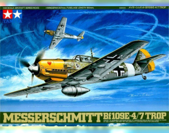 Сборная модель самолет Messerschmitt Bf109 E-4/7 TROP