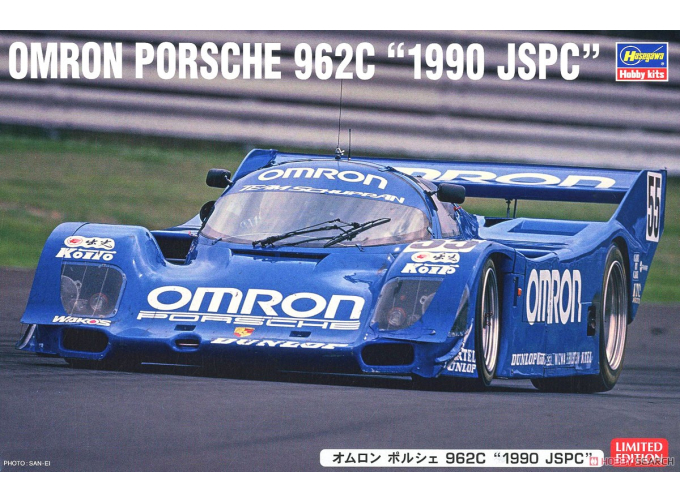 Сборная модель Omron Porsche 962C, JSPC (1990)