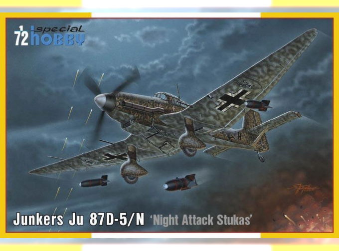 Сборная модель Junkers Ju 87D-5/N/D-8 ‘Night Attack Stukas’