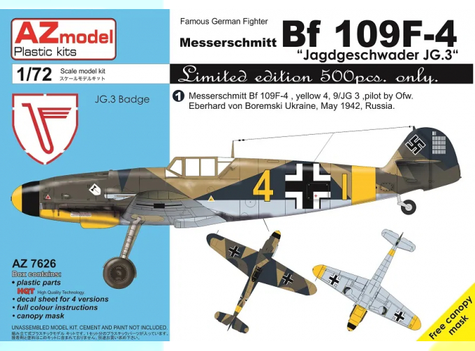 Сборная модель Самолет Messerschmitt Bf 109F-4 "Jagdgeschwader JG.3"