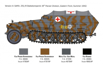 Сборная модель Sd. Kfz. 251/8 Ambulance