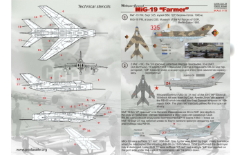 Декаль MIG 19 Farmer