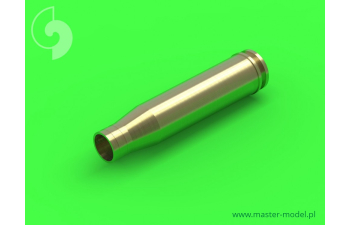 Боеприпасы ЗУ-23-2 "Сергей" - снаряды (20 шт.) И два типа снарядов (по 10 шт. Каждого типа).