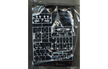 Сборная модель ISUZU Bellett 1600 Gtr №62 Racing 1969