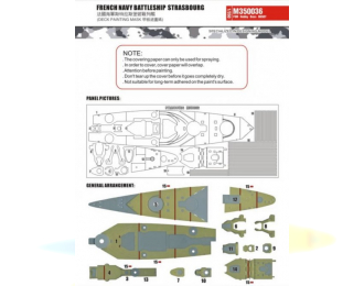 Маска окрасочная French Navy Strasbourg Battleship Deck 