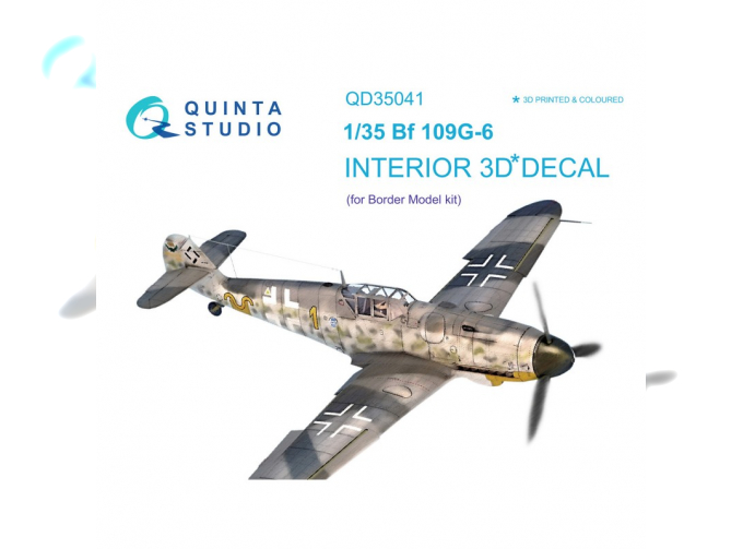 3D Декаль интерьера кабины Bf 109G-6 (Border Model)