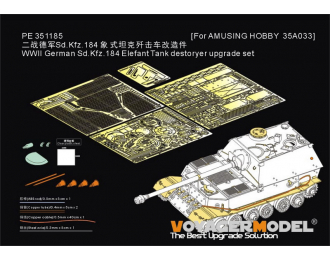 Фототравление WWII German Sd.Kfz.184 Elefant Tank destoryer upgrade set(For AMUSING HOBBY 35A033)