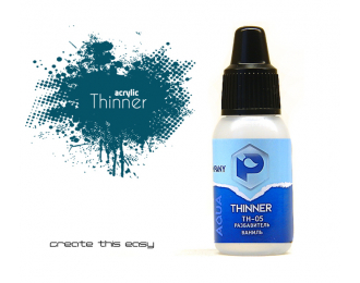 Thinner Разбавитель для акриловых красок ваниль 10мл.
