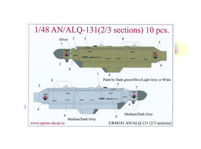 Декаль для AN/ALQ-131 (2/3 sections) 10 pcs.