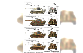 Сборная модель немецкий танк Pz.Kpfw.VI Ausf.E Sd.Kfz.181 Tiger I (средний)