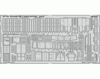 Фототравление для Tornado GR.4 undercarriage