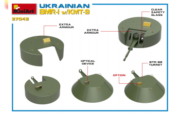 Сборная модель БМР-1 с КМТ-9