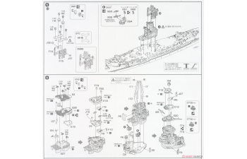 Сборная модель Sea Way Model (EX) Series IJN Battleship Mutsu Renewal ver.