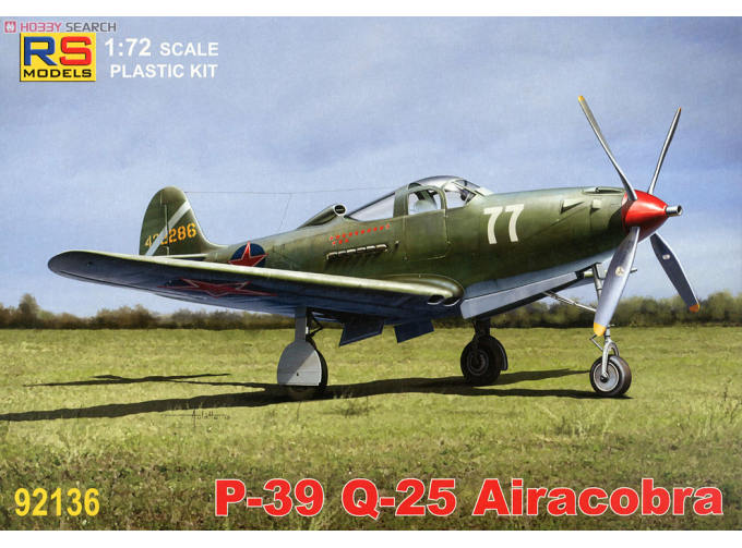 Сборная модель P-39 Q-25 Airacobra