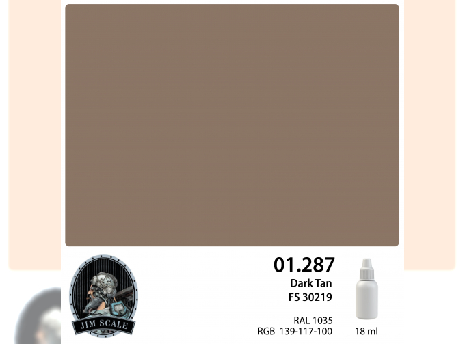 Краска акриловая под аэрограф Dark Tan FS 30219, 18мл