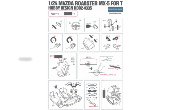 Набор для доработки Mazda MX-5 для моделей T（PE+Resin）