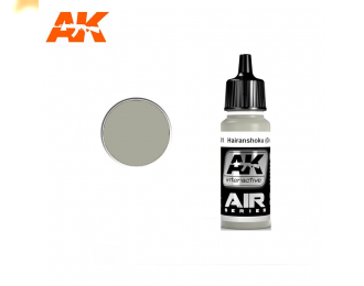 Краска акриловая HAIRYOKUSHOKU (GREY-GREEN) 17ML