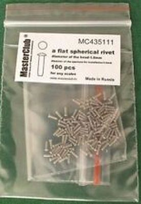 Заклепка сферическая плоская (1,6 мм; установочное отверстие 1,0мм)