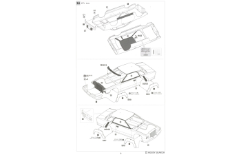 Сборная модель NISSAN 240rs (bs110) Team Nissan Europe (night Version) №3 Rally New Zealand 1983 Timo Salonen - Seppo Harjanne