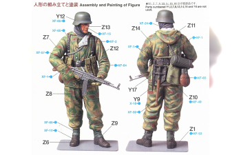 Сборная модель фигурка WWII INFANTRYMAN (Reversible winter uniform)