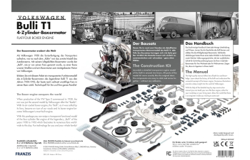 Сборная модель двигатель VOLKSWAGEN Bulli T1 4-цилиндра-Boxermotor (1950)