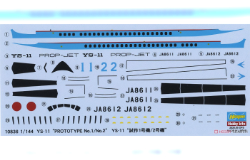 Сборная модель YS-11 `Prototype No.1/No.2`