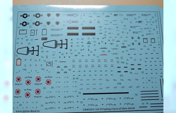 Декаль F-16C/D Fighting Falcon, с тех. надписями, чёрная версия, FFA (удаляемая лаковая подложка)