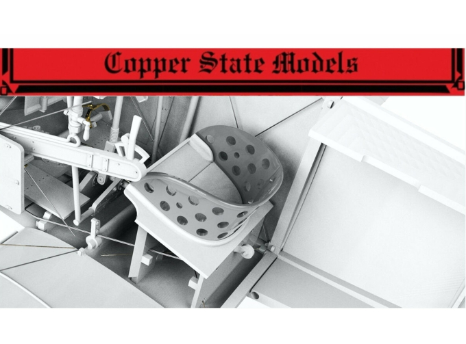 Спинка сиденья пилота Nieuport 1